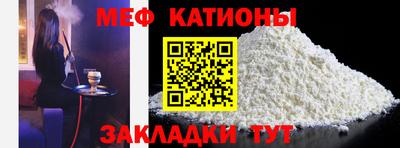 МДПВ Будённовск