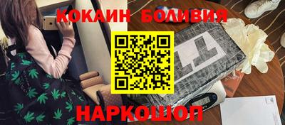 МДПВ Будённовск