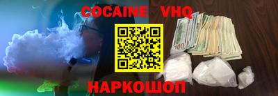 МДПВ Будённовск