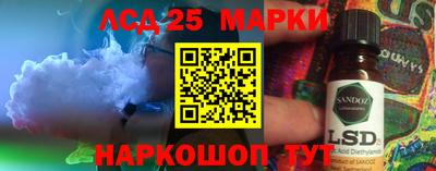 MDMA Бугуруслан