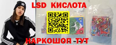 бутик Бузулук