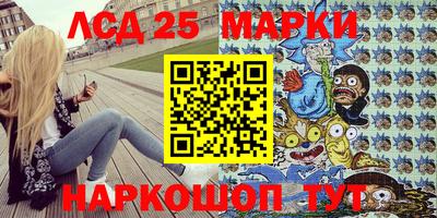 МДПВ Будённовск