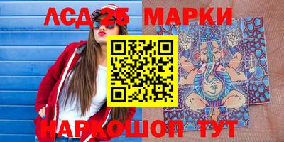 MDMA Бугуруслан