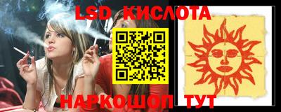 МДПВ Будённовск