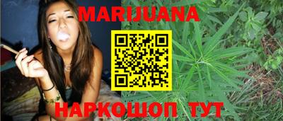 бутик Бузулук