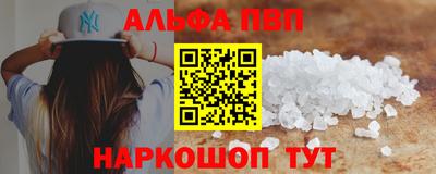 бутик Бузулук