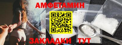 бутик Бузулук