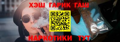 бутик Бузулук