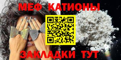 MDMA Бугуруслан