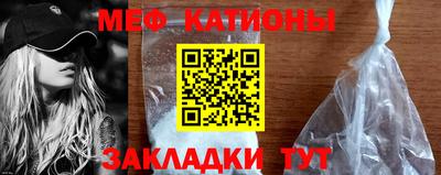 МДПВ Будённовск