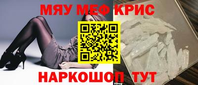 МДПВ Будённовск