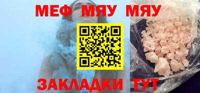 бутик Бузулук